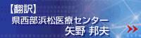 ��Υͽ�ɺ��Τ����CDC�����ɥ饤�󡡰��Ÿ���ˤ����봶��������ʪ�����Ť�ͽ�� 2007ǯ