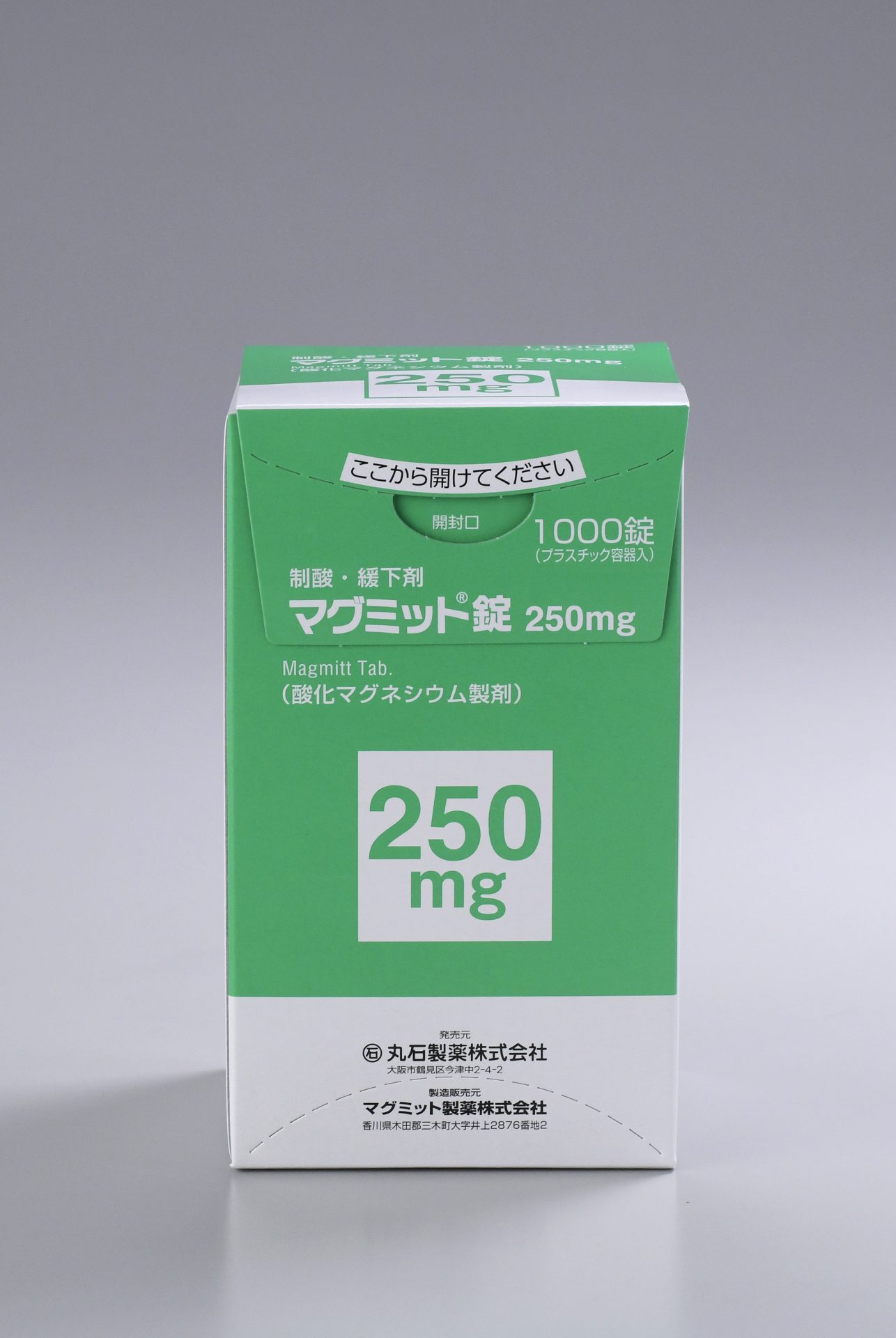 マグミット®錠 250mg バラ包装 1000錠 | 丸石製薬株式会社｜ベーシックドラッグ、周術期医療・感染対策領域のメーカー