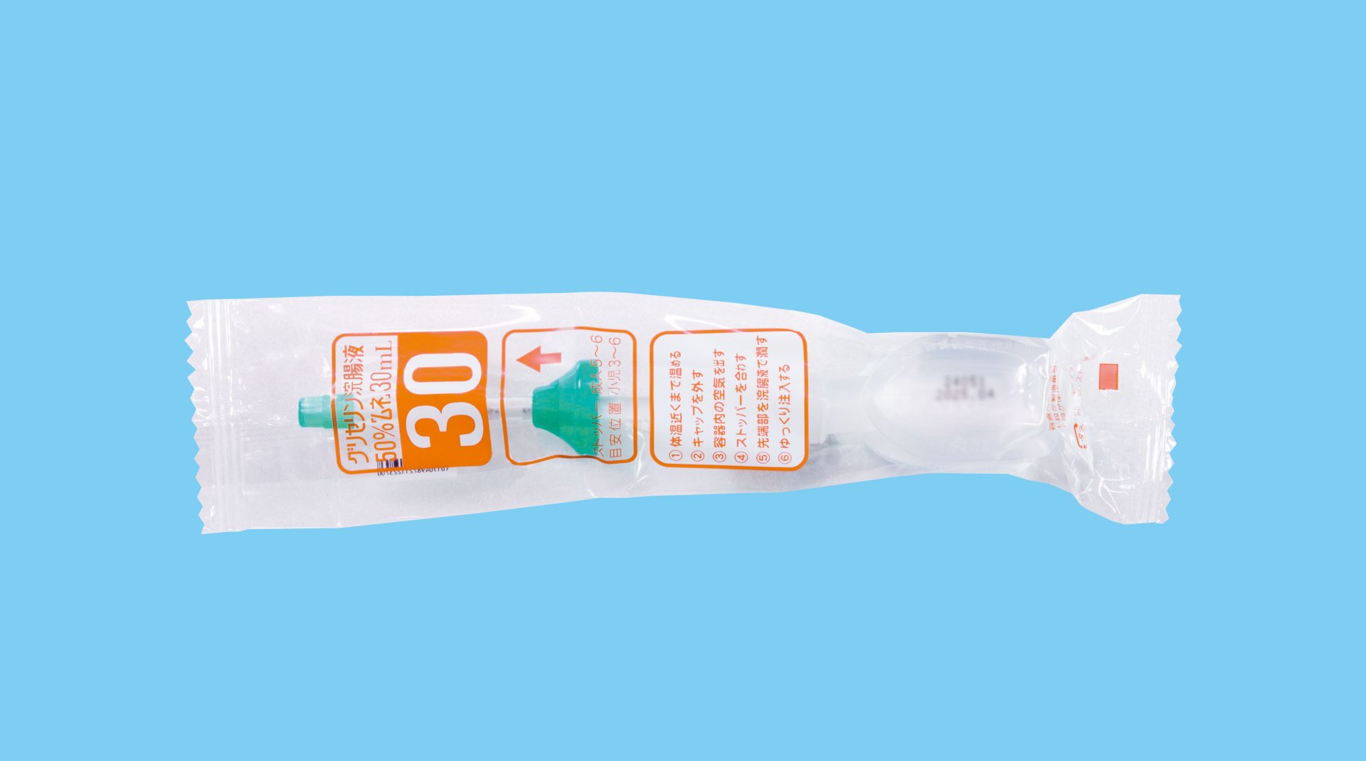 グリセリン浣腸液50%「ムネ」30mL30mLX20 | 丸石製薬株式会社