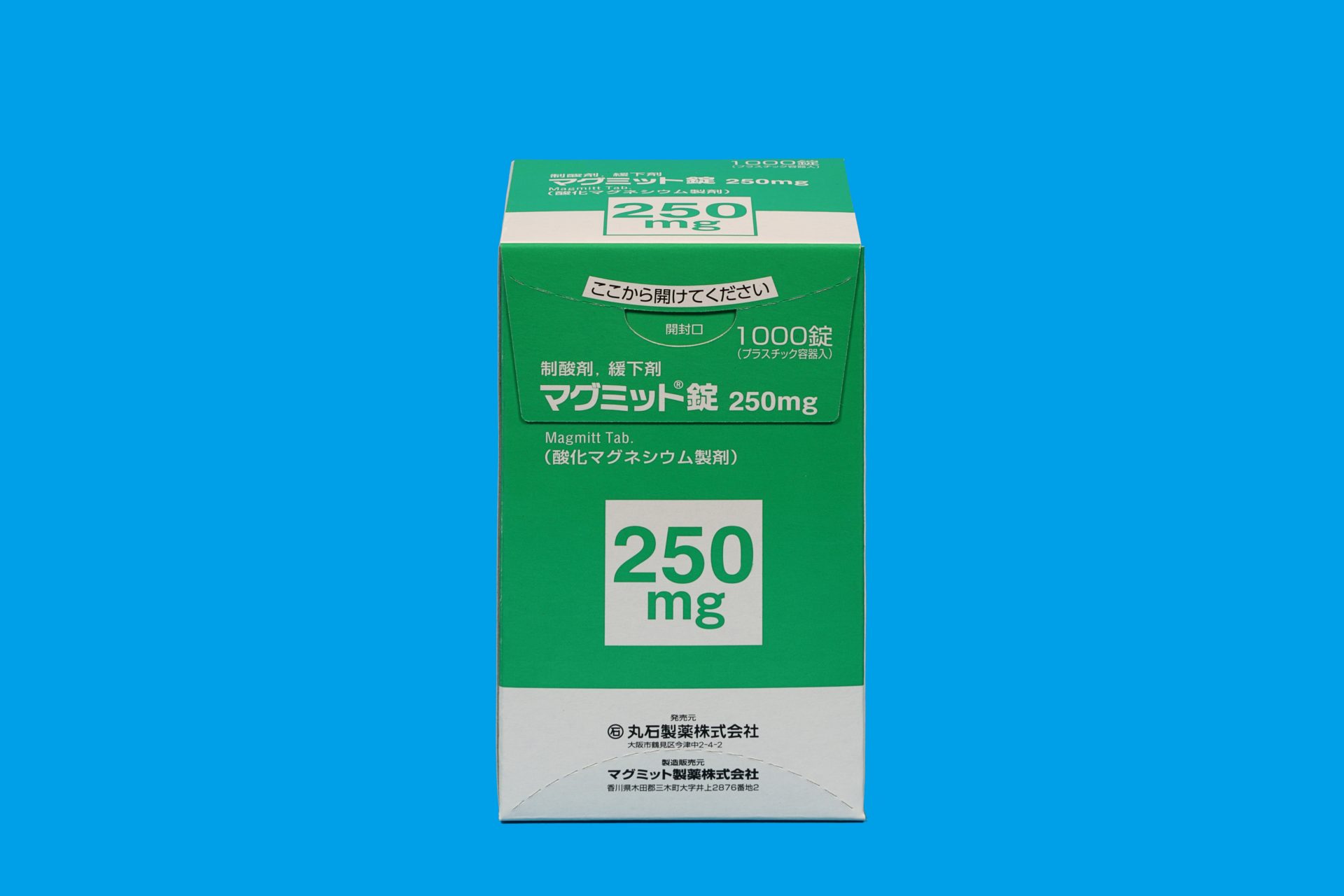 マグミット®錠 250mg バラ包装 1000錠 | 丸石製薬株式会社｜ベーシックドラッグ、周術期医療・感染対策領域のメーカー
