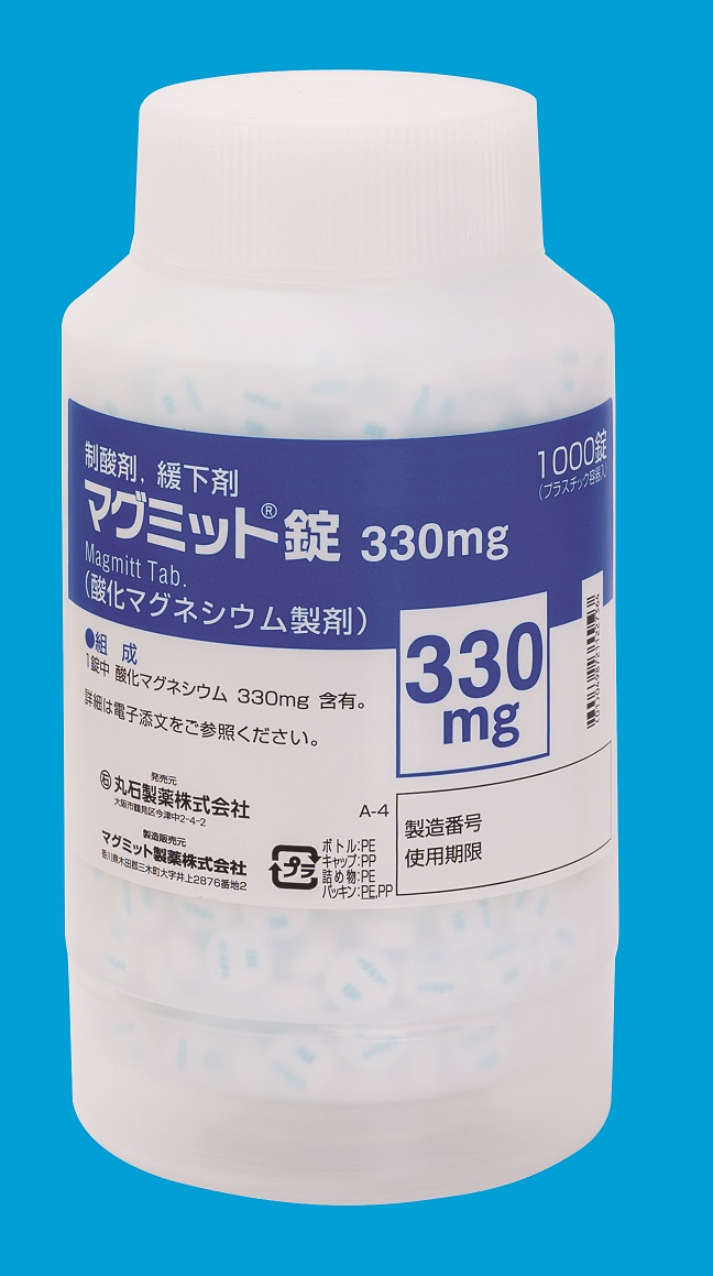 マグミット®錠 330mg バラ包装 1000錠 | 丸石製薬株式会社｜ベーシックドラッグ、周術期医療・感染対策領域のメーカー