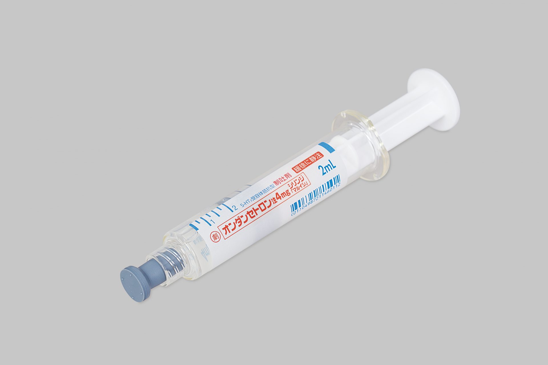 オンダンセトロン塩酸塩ノバファルマリーフレット