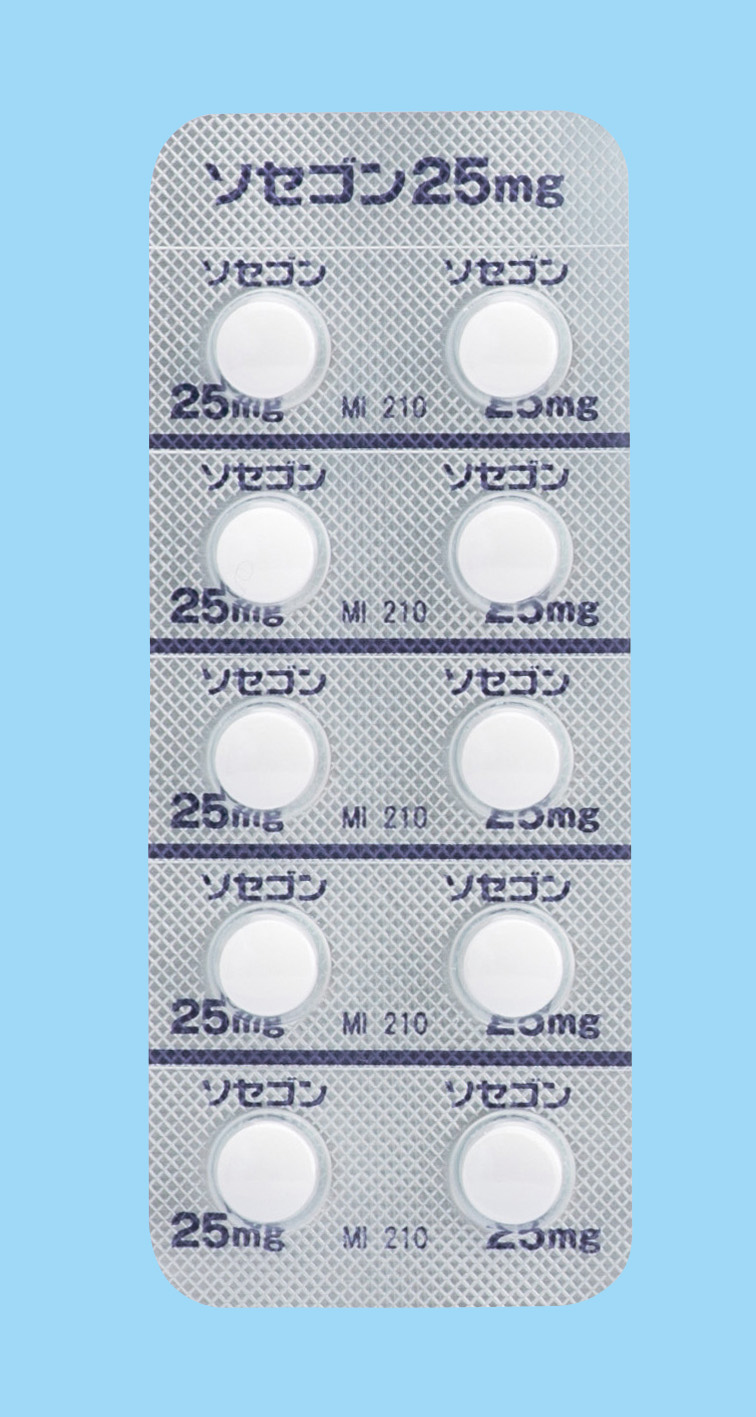 ソセゴン錠 25mg 100錠（…