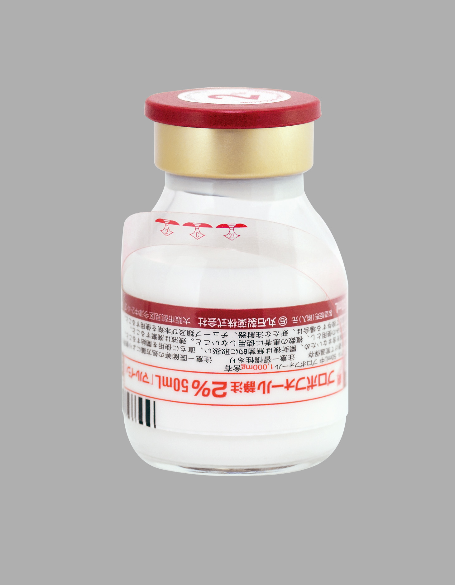 キプロスモルホ 500錠 