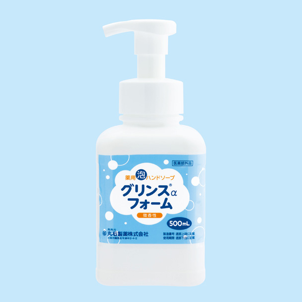 グリンス®αフォーム500mL