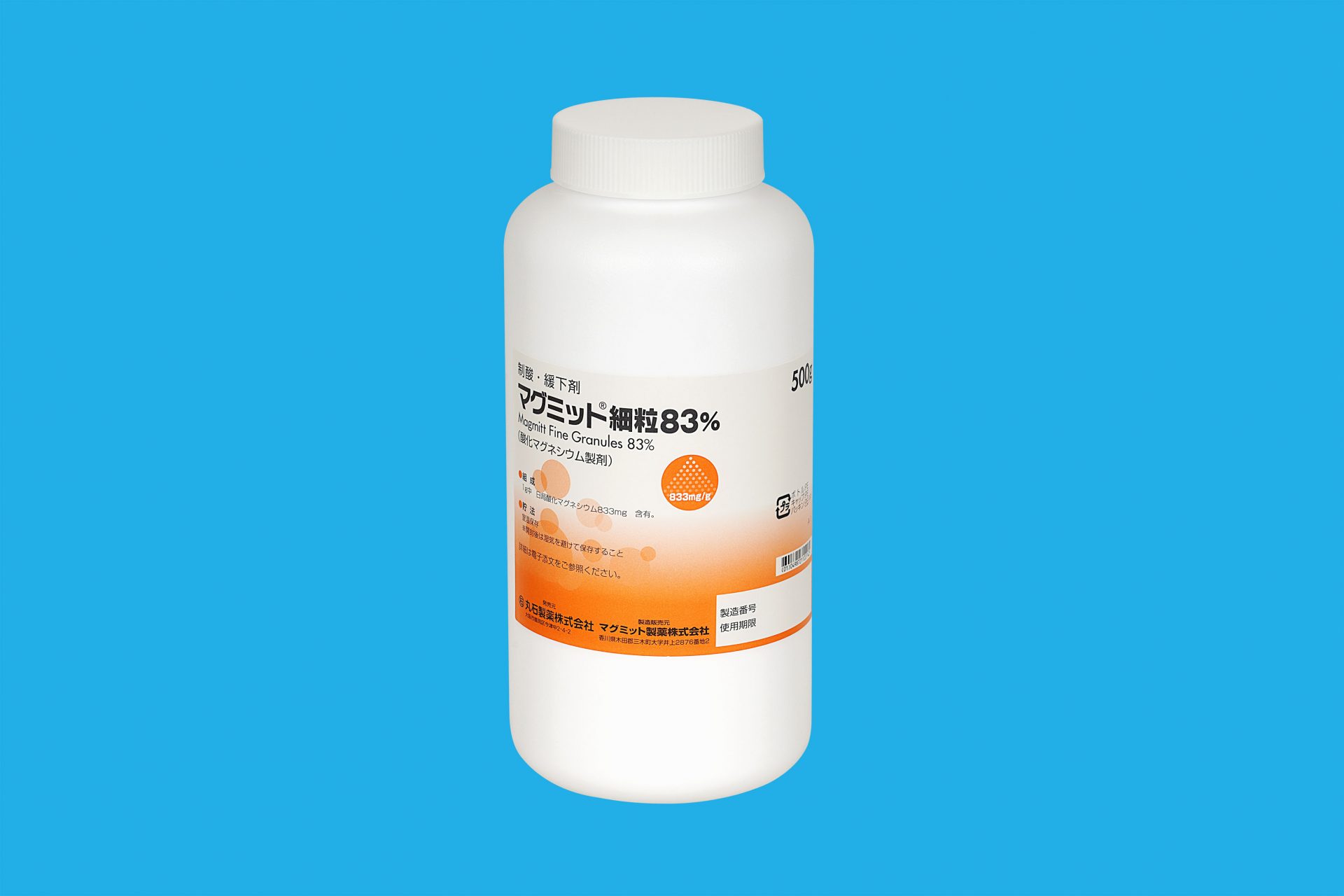 マグミット®細粒83%　500g