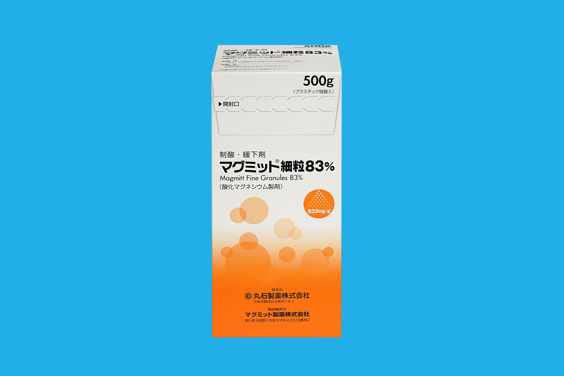 マグミット®細粒83%　500g