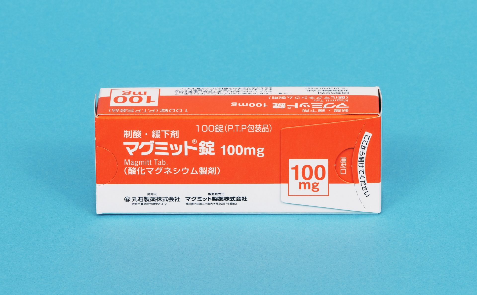 マグミット®錠100mg　PTP包装 100錠（10錠×10）