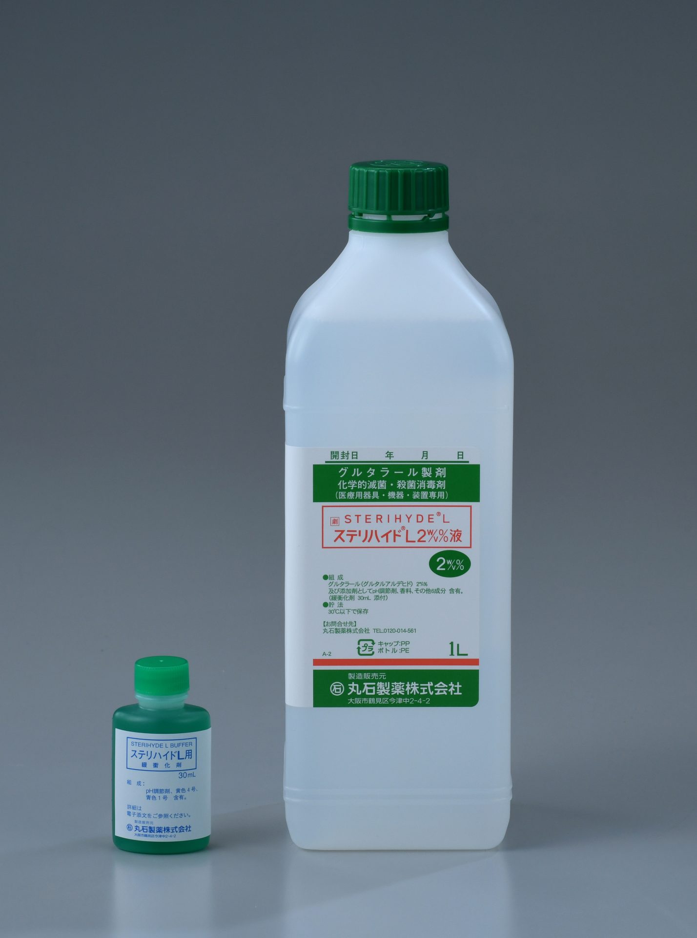 ステリハイド®L2W/V%液1L