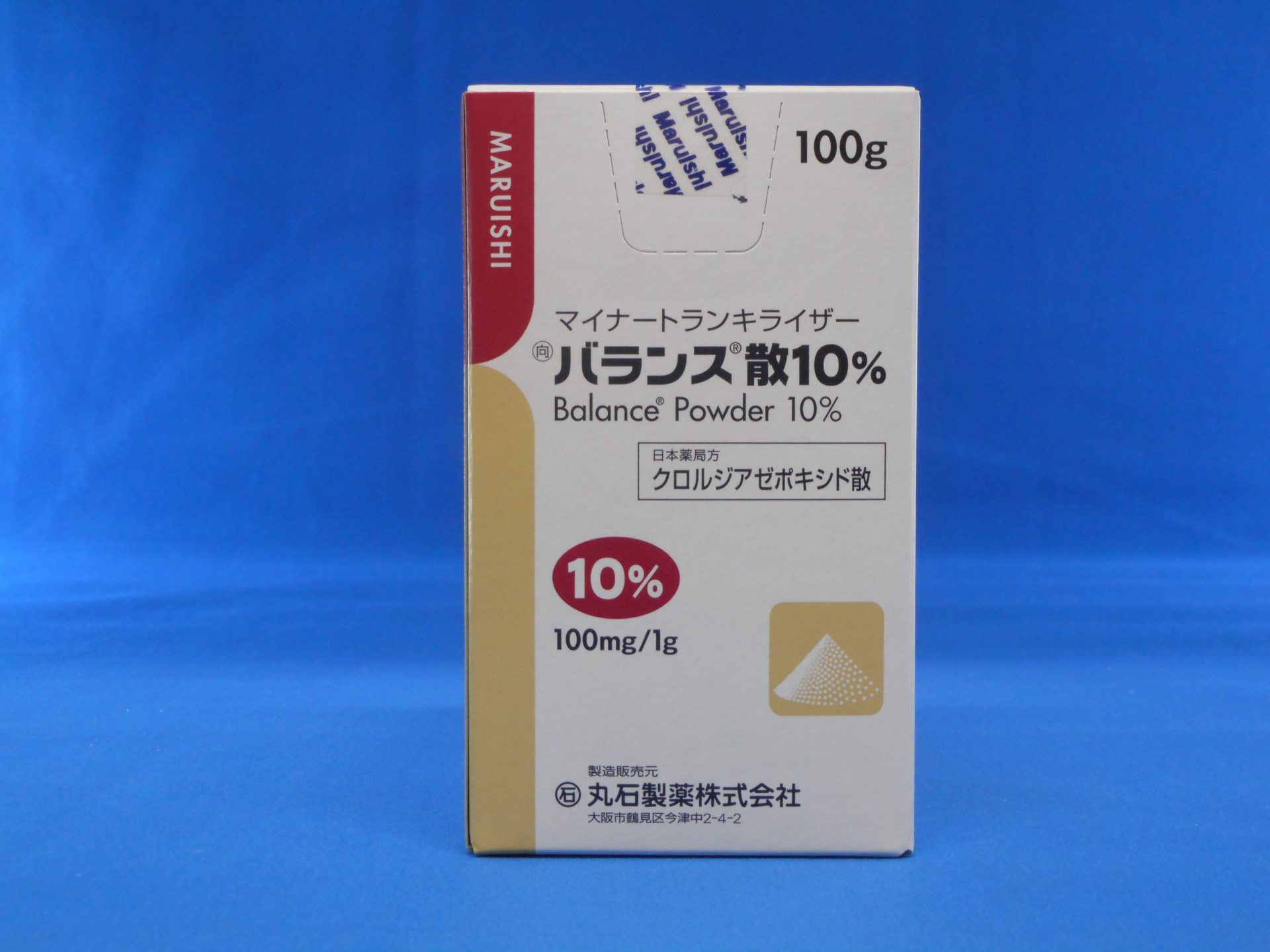 バランス®散10％　100ｇ