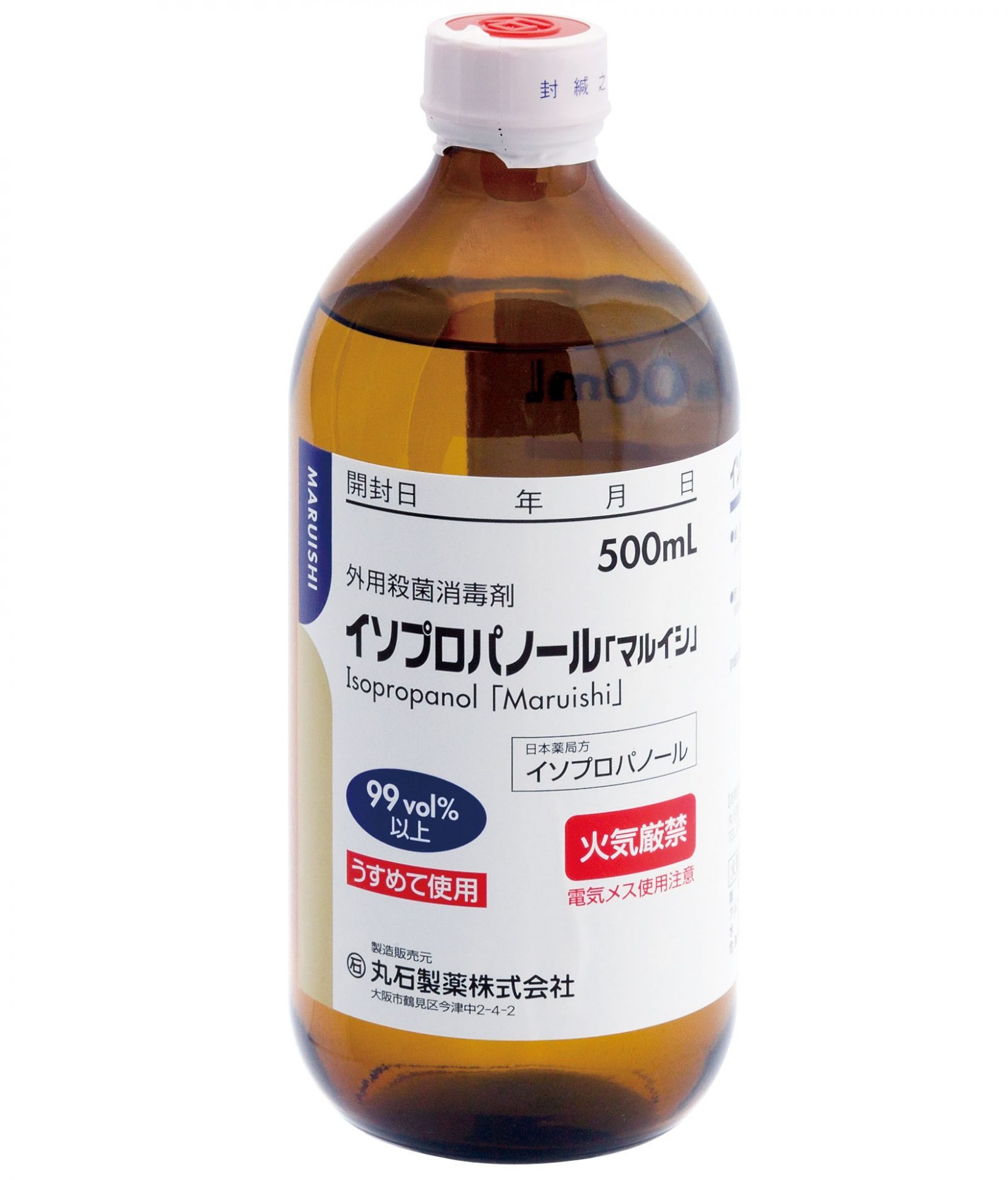 イソプロパノール「マルイシ」500mL