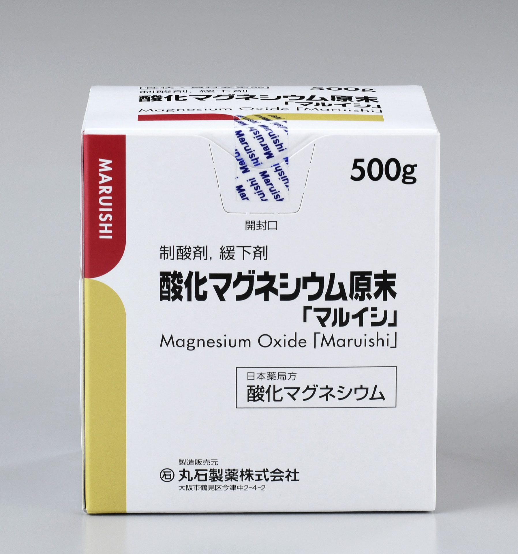 酸化マグネシウム原末「マルイシ」バラ：500g［袋］