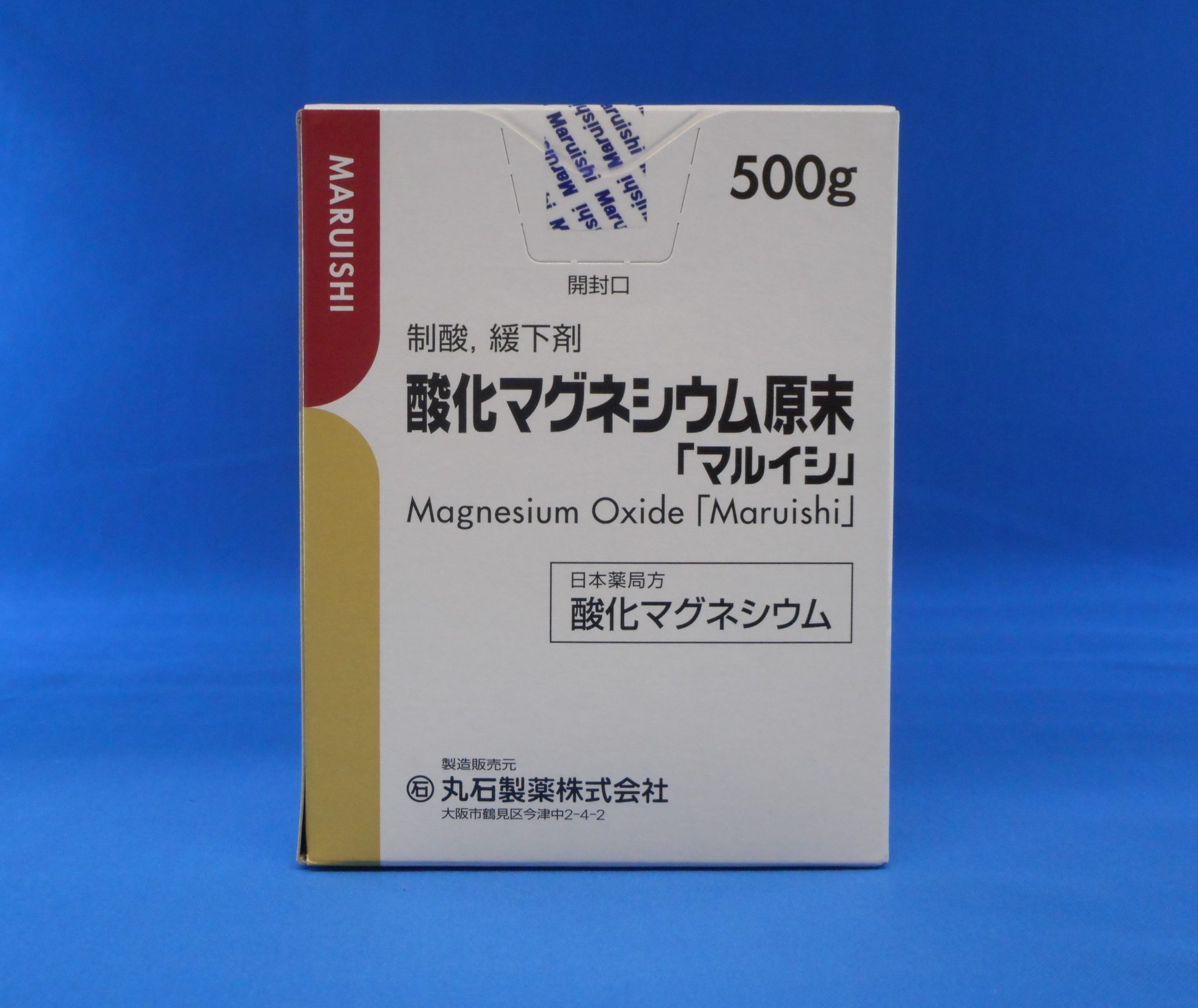 酸化マグネシウム原末「マルイシ」バラ：500g［袋］