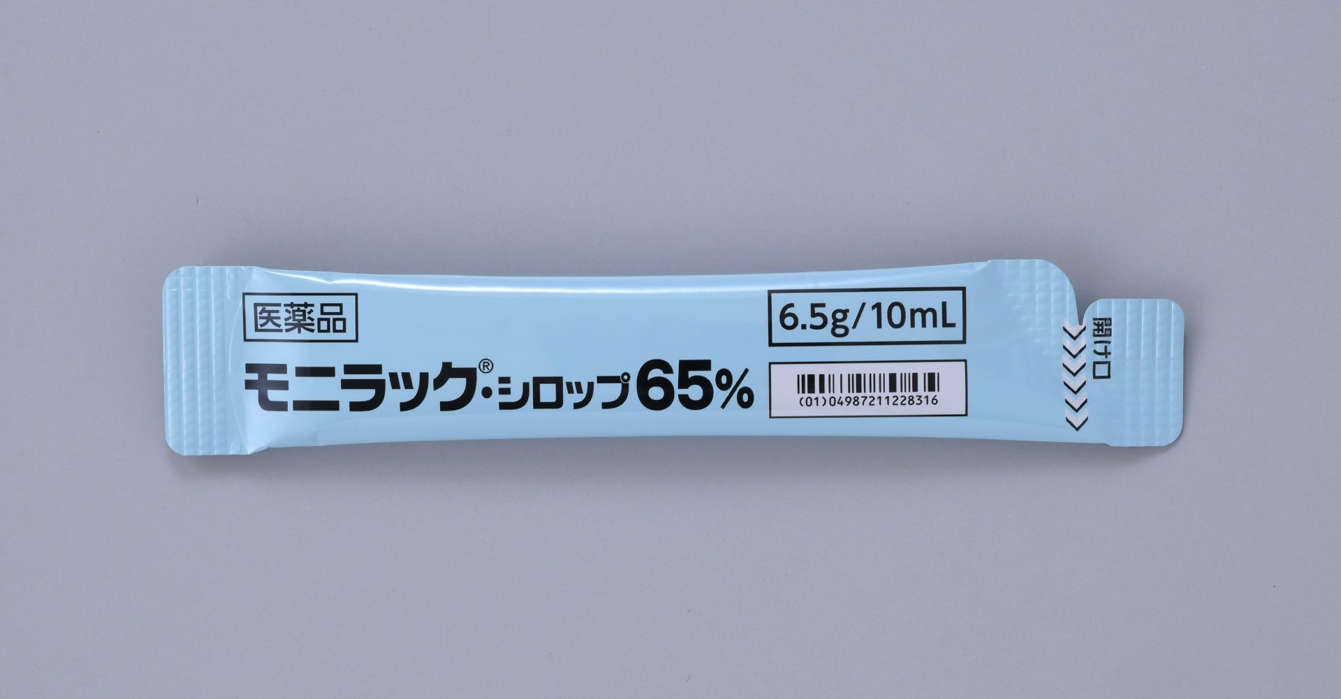 モニラック®・シロップ65％　10mL（分包）×84包（21包×4）