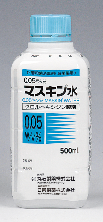 0.05W/V%マスキン®水500mL