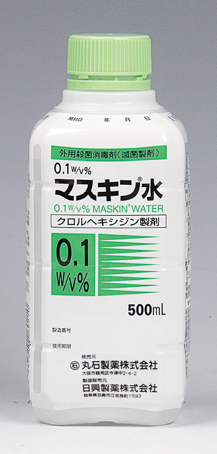 0.1W/V%マスキン®水500mL
