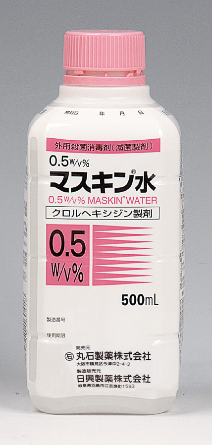 0.5W/V%マスキン®水500mL