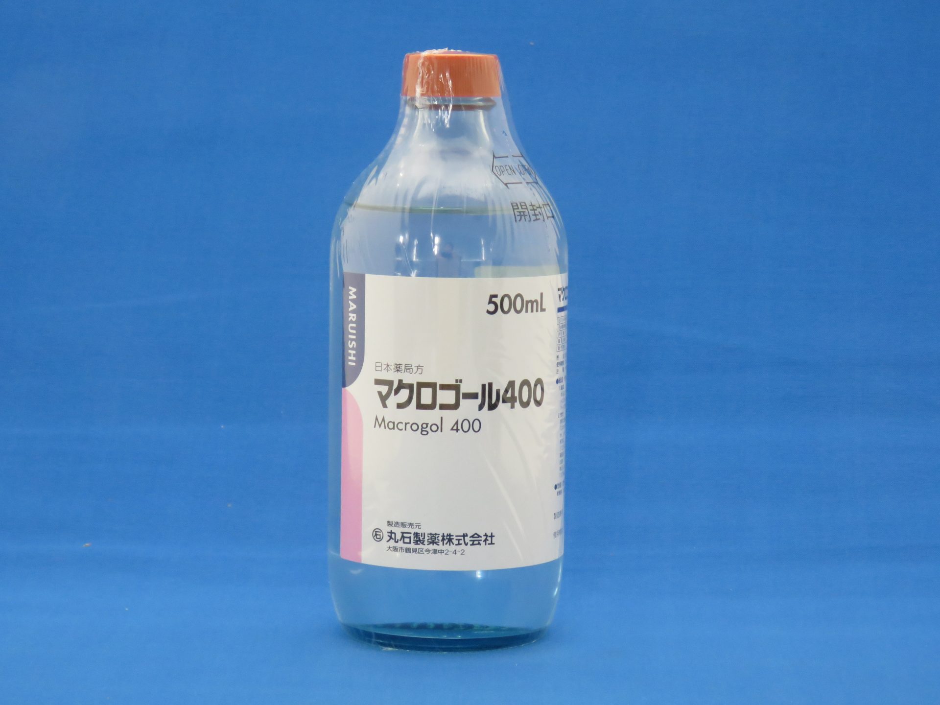 マクロゴール400 500mL