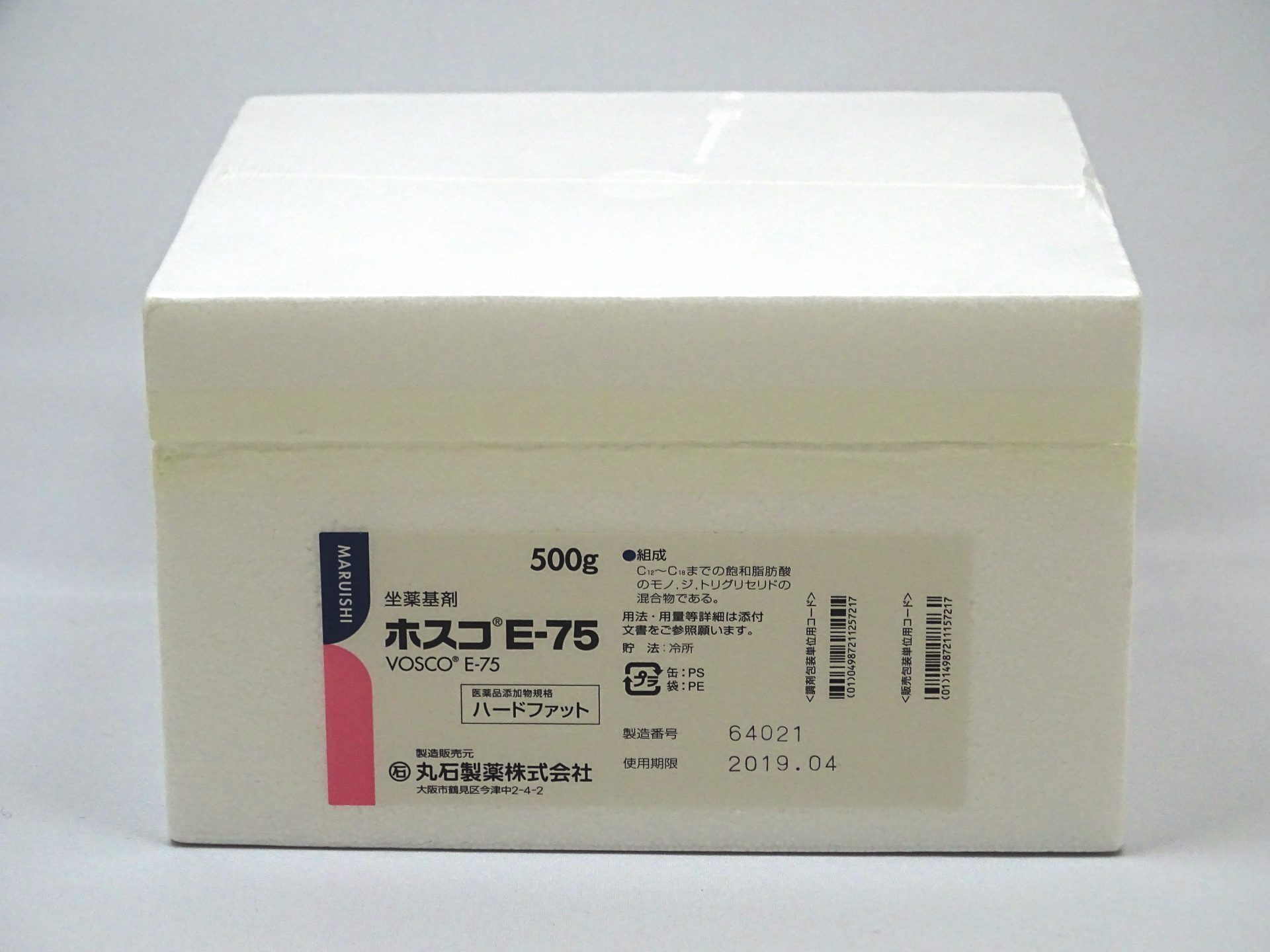 ホスコE-75 500g