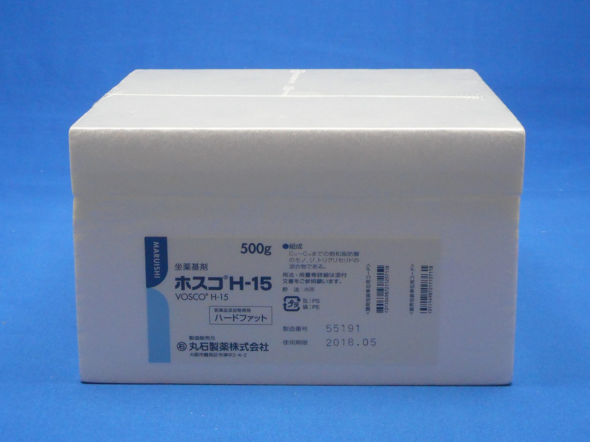 ホスコH-15 500g