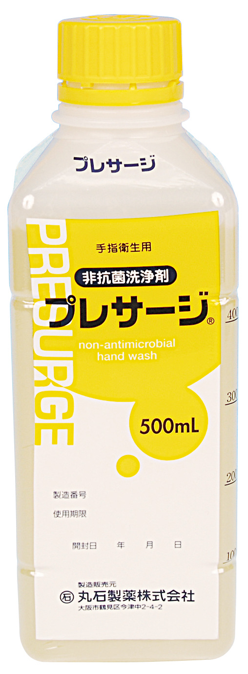 プレサージ®500mL