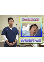 目的ある鎮静をめざして、「CAM-ICU」をつかいこなす