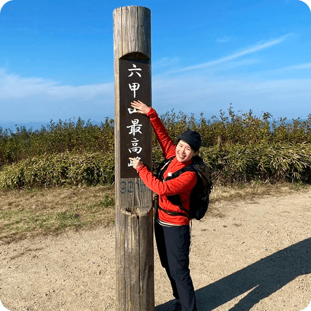 アウトドアもインドアも、人との関わりを大事にしたいですね！